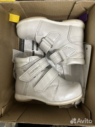 Ботики детские