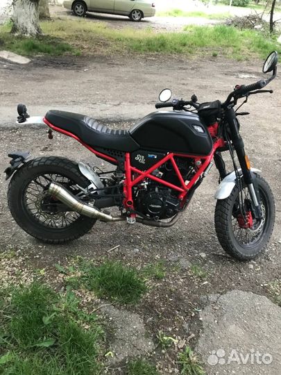 Minsk 250 Scrambler