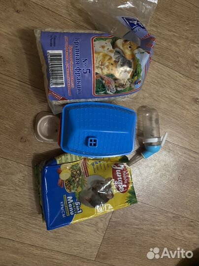 Домик, поилка, миска, корм, опилки для грызунов