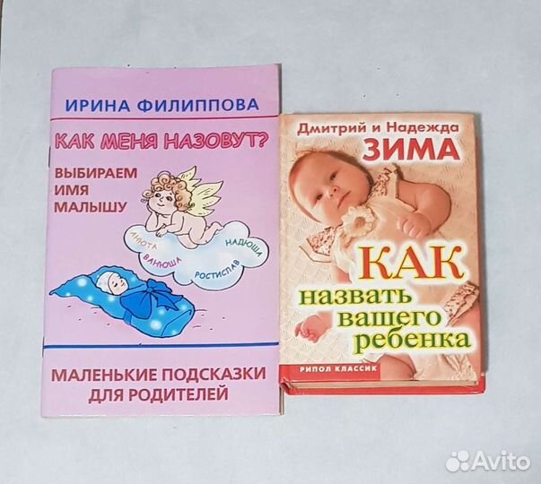 Книги из серии 