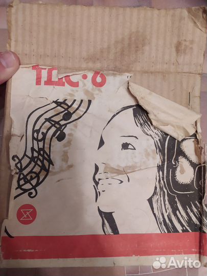 Наушники тдс-6