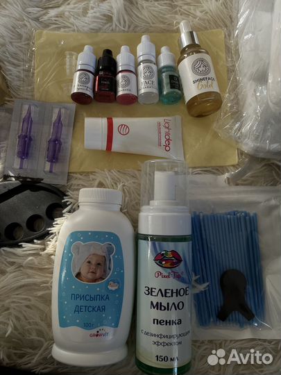 Набор для мастера перманента