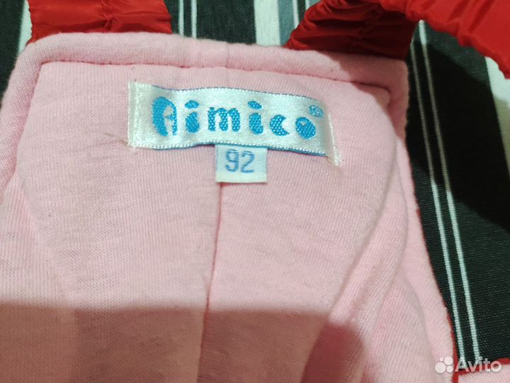 Куртка с комбенизоном