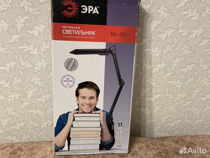 Лампа настольная