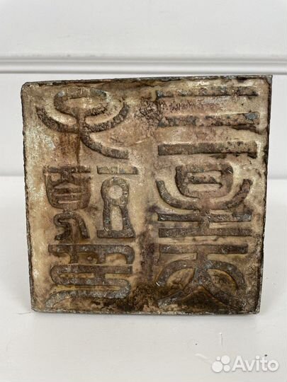 Массивная печать в форме головы