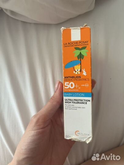 La roche posay spf 50 anthelios baby lotion