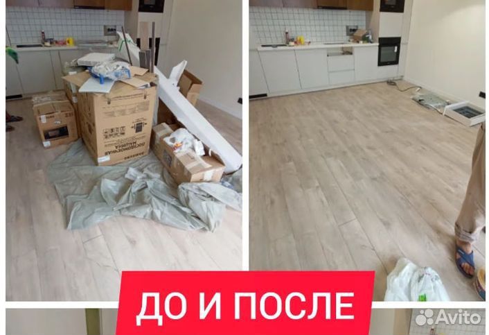 Вывоз строительного мусора