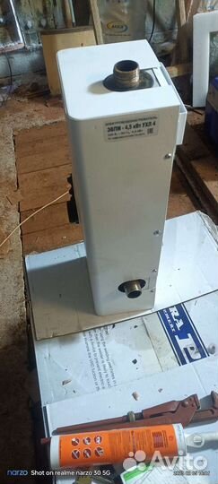 Электро котел отопления бу