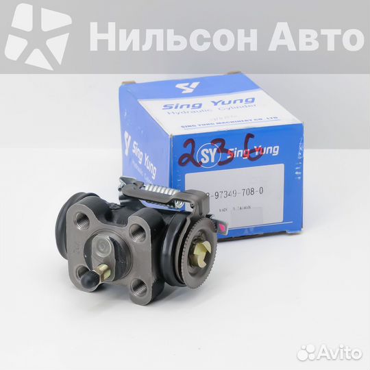 Рабочий тормозной цилиндр задний isuzu ELF, singyu