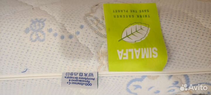 Матрас детский 120 60