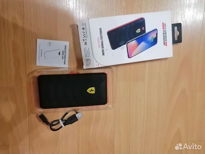 Внешний аккумулятор Ferrari, 2 USB