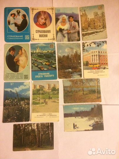 Календарики