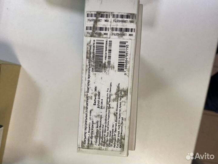 Планшет LG 7 дюймов