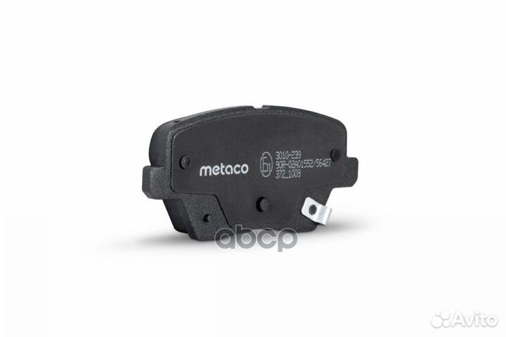 Колодки тормозные задние ceed 18- 3010239 metaco