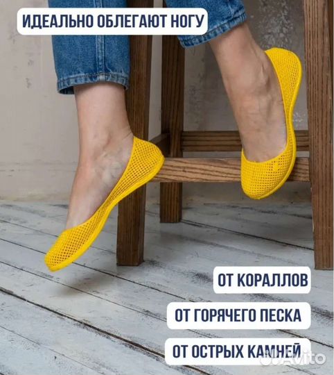 Резиновые тапочки аквасоки синие