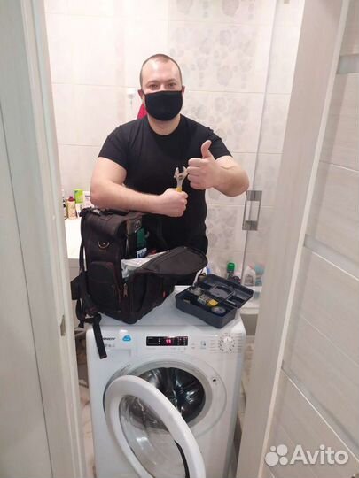 Ремонт стиральных и посудомоечных машин