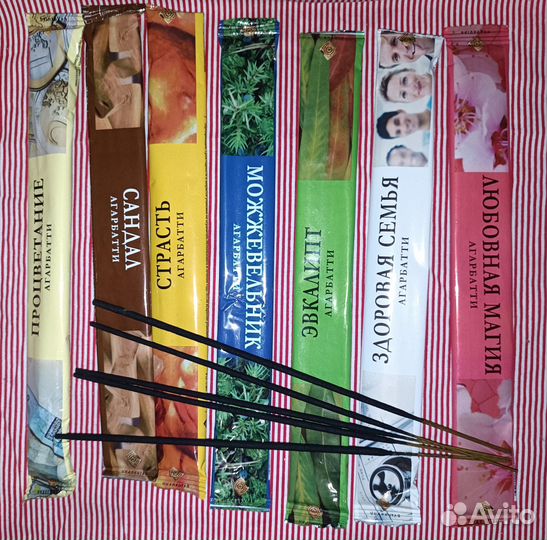 Аромапалочки