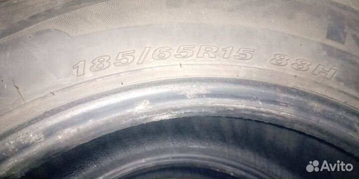 Nexen Classe Premiere 661 185/65 R15