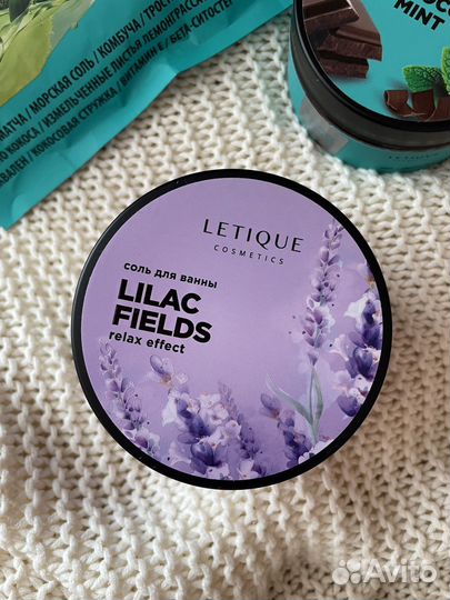 Косметика летик скраб, соль для ванн