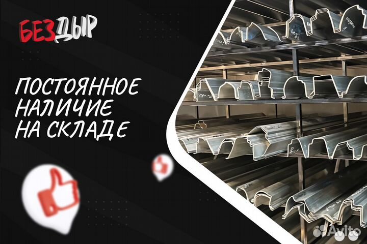 Ремонтный кузовной порог Chevrolet Tahoe 2 левый