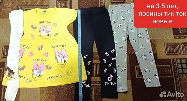 Вещи для девочки 3-5