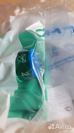 Мешок резервный