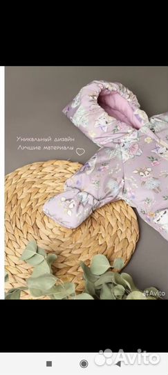 Комбинезон для девочки 74-80