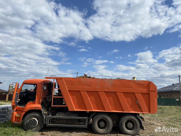 КамАЗ 6520, 2007