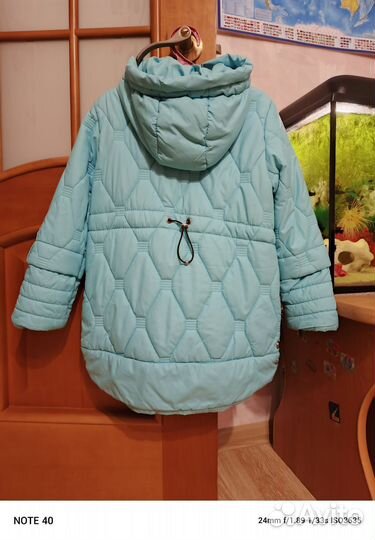 Демисезонная куртка