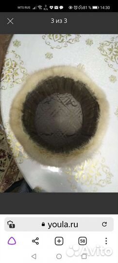 Норковая шапка мужская