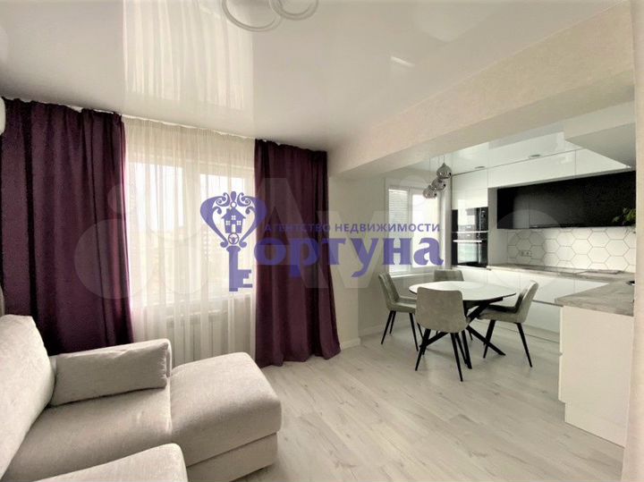 2-к. квартира, 52,6 м², 5/5 эт.