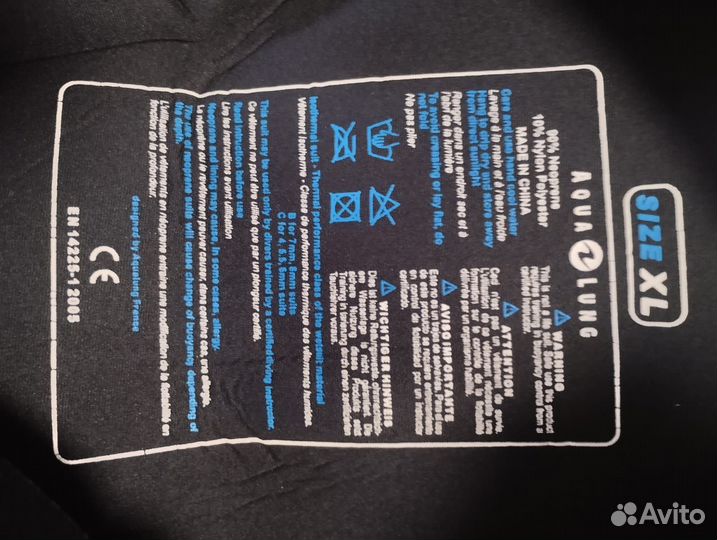 Гидрокостюм мужской 7 мм в отличном состоянии