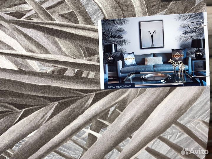 Обои виниловые на флизелиновой основе