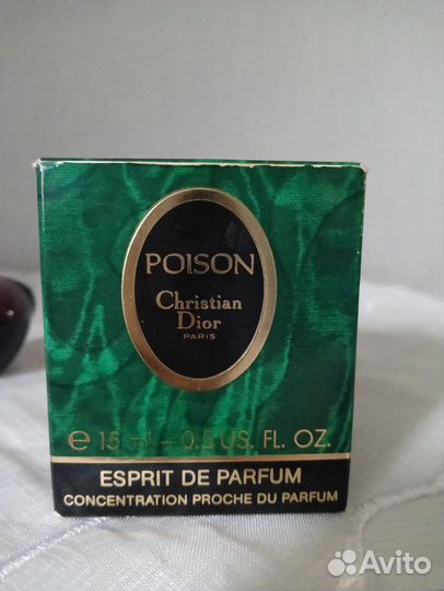 Флакон от духов poison времён СССР
