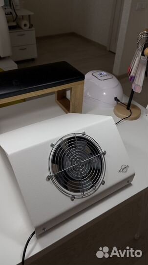 Вытяжка для маникюра cosmos