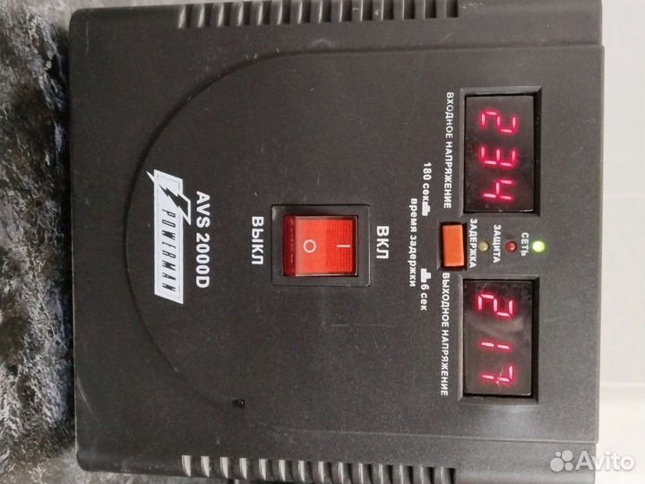 Стабилизатор напряжения Powerman AVS 2000D