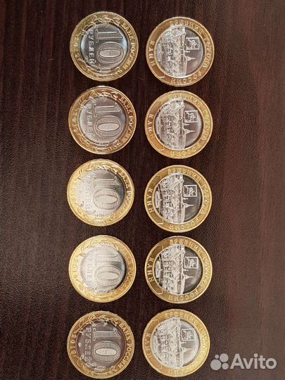 Продам 10 монет