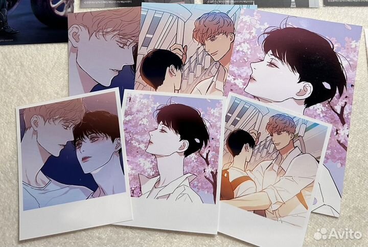 На доставку