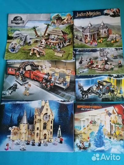 Lego Harry Potter и др. Аналог