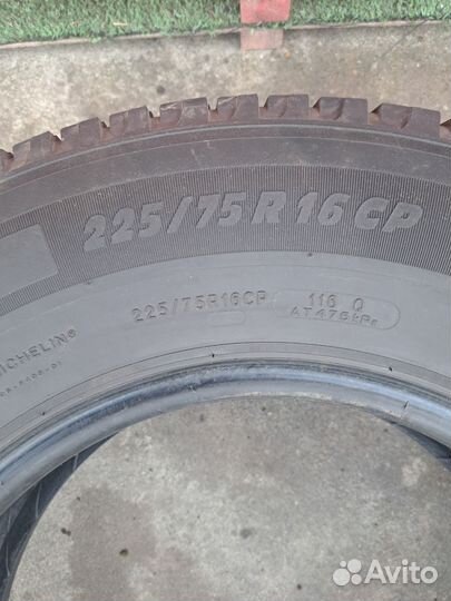 Michelin Agilis Camping 225/75 R16C