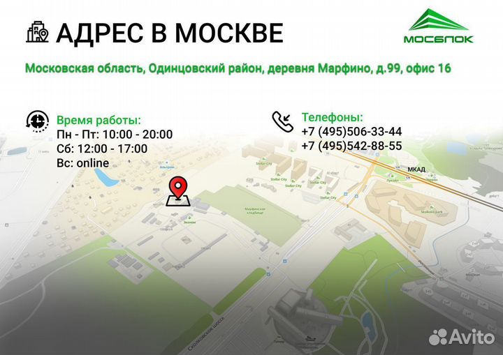 Керамический кирпич шоколад бархат Керма