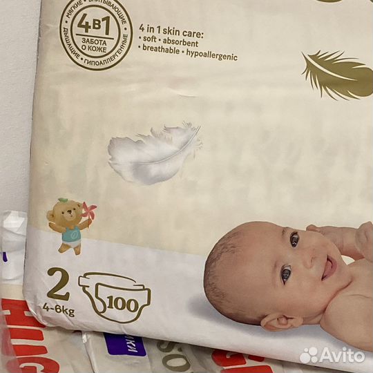 Подгузники Huggies 2 памперсы Huggies elite soft 2