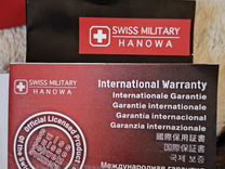 Swiss military hanowa