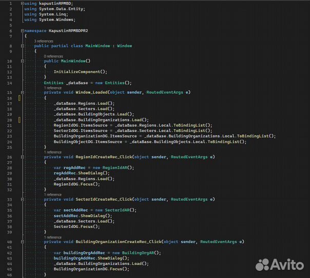 Обучу азам программирования и языкам C# и C++, SQL