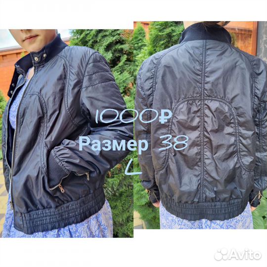 Куртка джинсовка размер 48-50 L