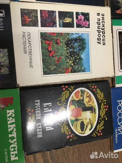 Наборы открыток