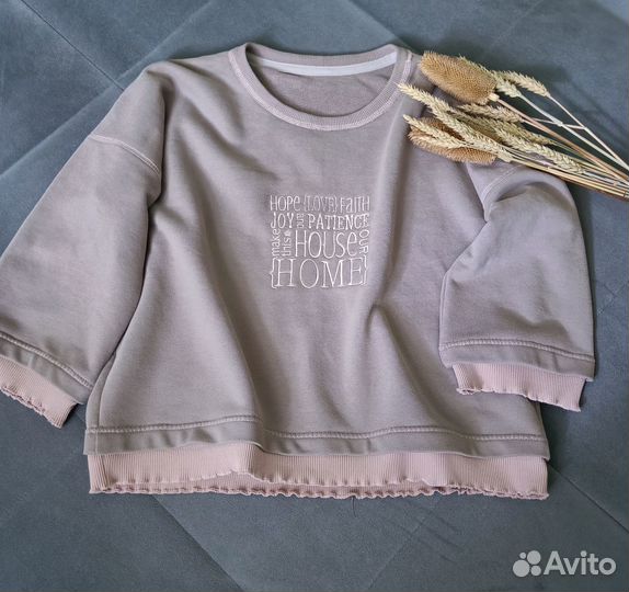 Комплект для дома и отдыха из футера, разм. 46/48