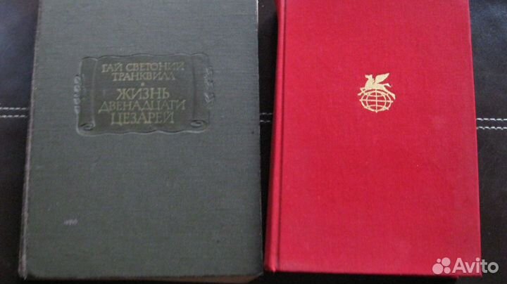 Мишель Монтень 