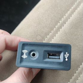 USB AUX volkswagen