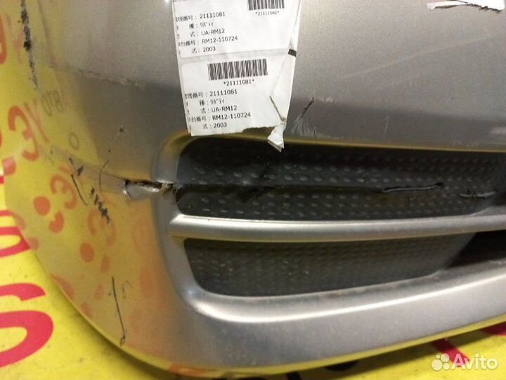 Ноускат Nissan Liberty M12 2001-2004